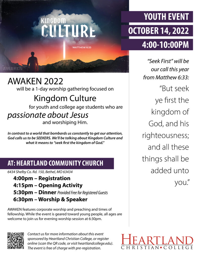 Awaken Youth Gathering • Heartland Ministries